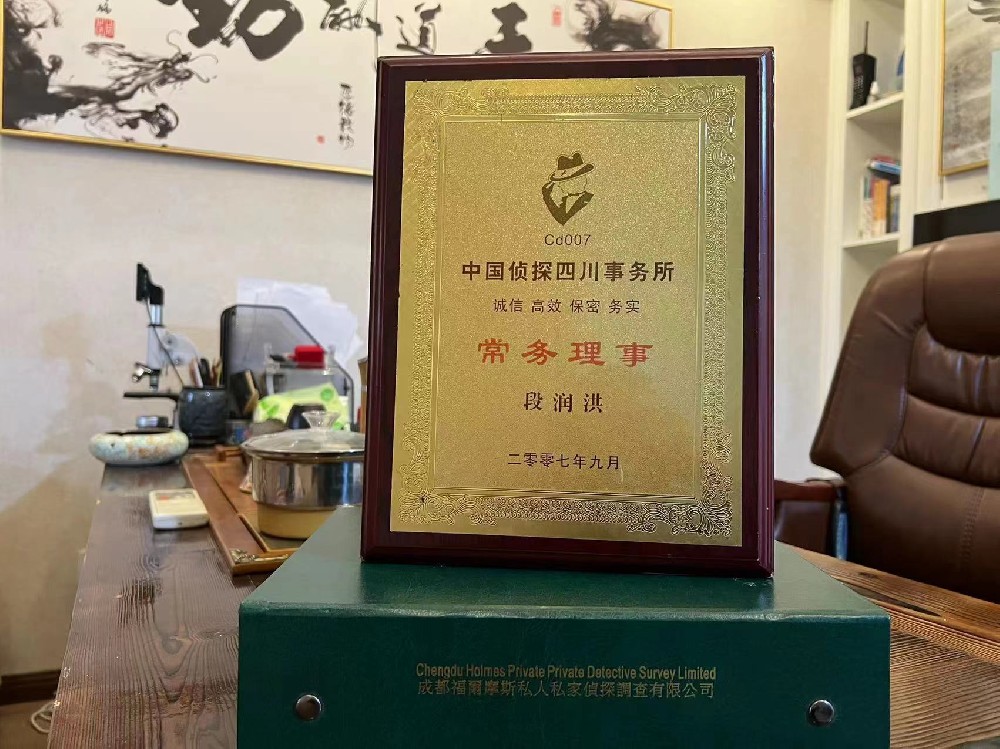 婚姻纠纷应如何取证-龙岗区私家调查