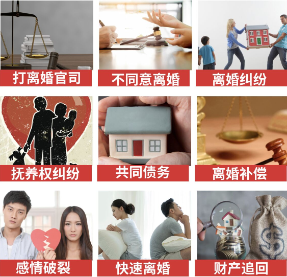 「龙岗区取证公司」介绍女方出轨需要哪些证据