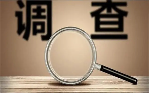 家庭暴力和冷暴力有哪些区别？「龙岗区私家调查」
