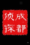 龙岗区取证公司具备哪些服务